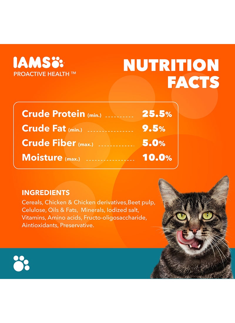 Iams Adult Indoor Weight Control & Hairball Control Dry Cat Food 1kg - Image 4