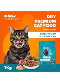 Iams Adult Indoor Weight Control & Hairball Control Dry Cat Food 1kg  - Image 2