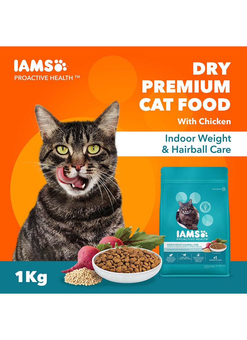 Iams Adult Indoor Weight Control & Hairball Control Dry Cat Food 1kg - Image 2