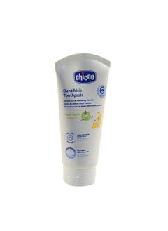 Chicco Toothpaste Apple-Banana (50Ml) And Strawberry (50Ml) Combo (100Ml Total)  - Image 2