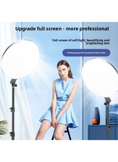 Generic Round Full Screen Fill Light 10/14/18 LED Stereo Shadowless Soft Light Photography Live Beauty Fill Light-Specifications:18inch Round Full Screen Fill Light [ 2.1m Thickened Overhead Shooting Crossbar Set]  - Image 2