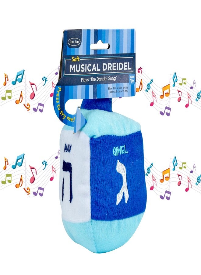 Rite Lite Plush Musical Dreidel - Squeeze to Play Hanukkah Melody! Hanukkah Gifts Toddler Kid Prizes, Jewish Holiday Part Favors Plush Soft & Squishy Toy for Endless Hours of Fun (Blue & White) - Image 1