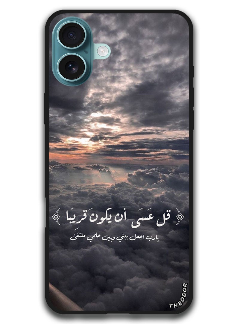 Theodor غطاء واقي مضاد للخدش ومقاوم للصدمات لجهاز iPhone 16 Plus (6.7)-إنش تصميم عربي (131) - Image 1