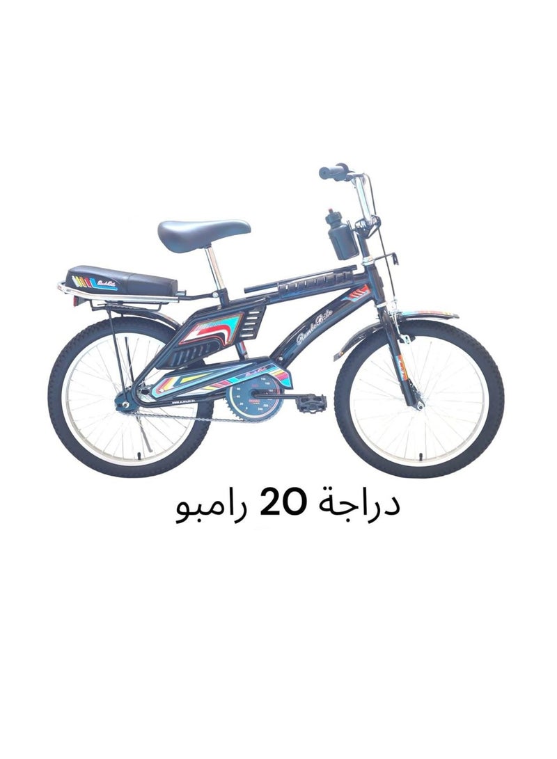 رامبو دراجة معدنية بفرامل قرصية مقاس 20