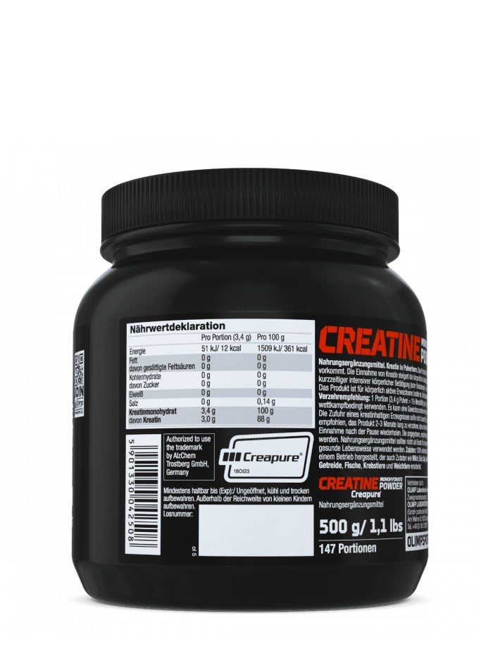 أولمب مسحوق الكرياتين أحادي الهيدرات – 550 جم - Image 2