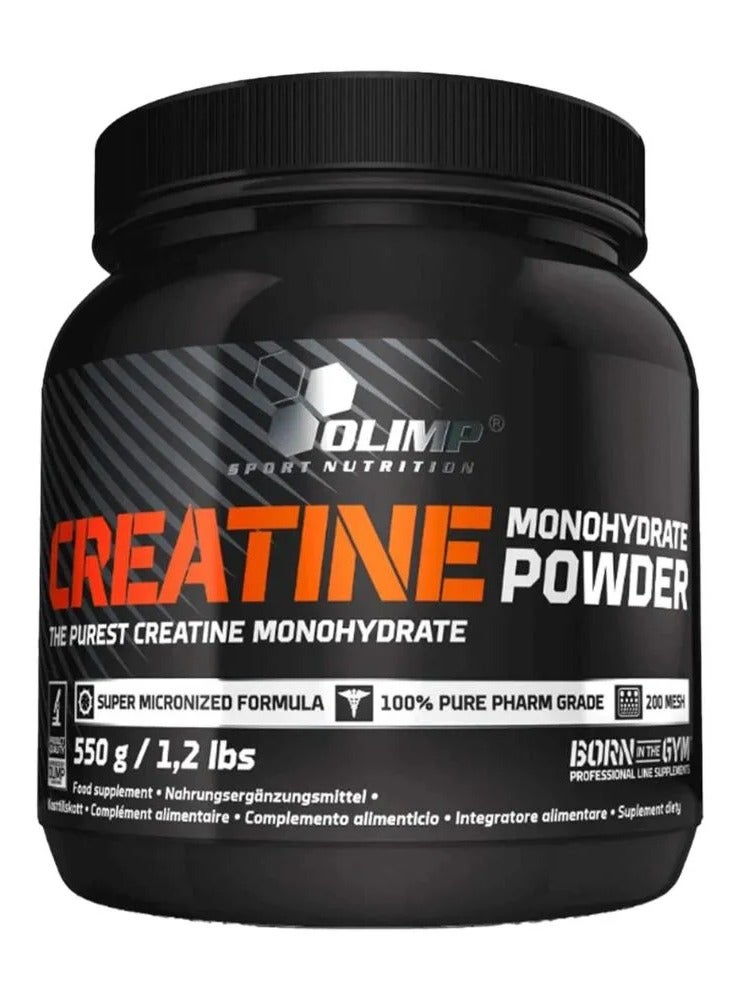 أولمب مسحوق الكرياتين أحادي الهيدرات – 550 جم - Image 1