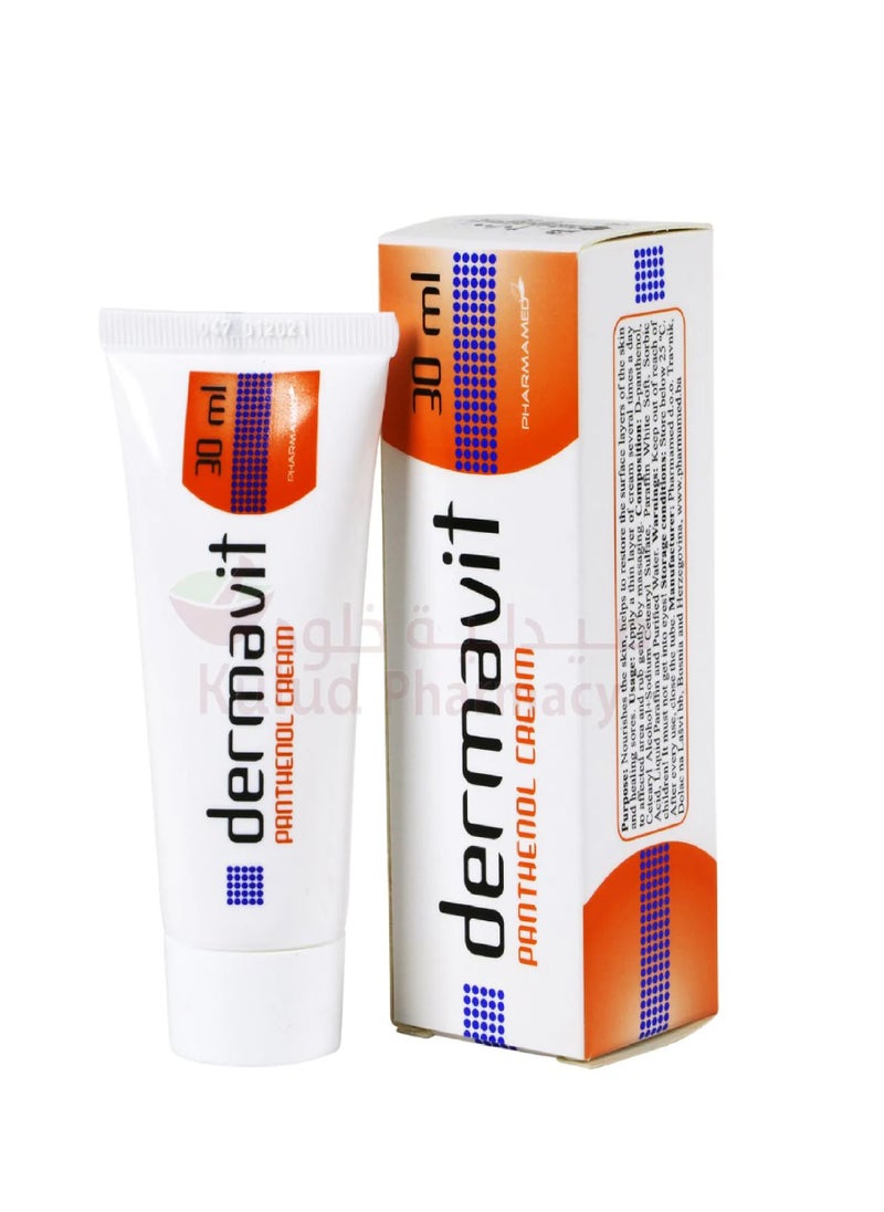 dermavital - DERMAVIT CREAM 30ML - Image 1