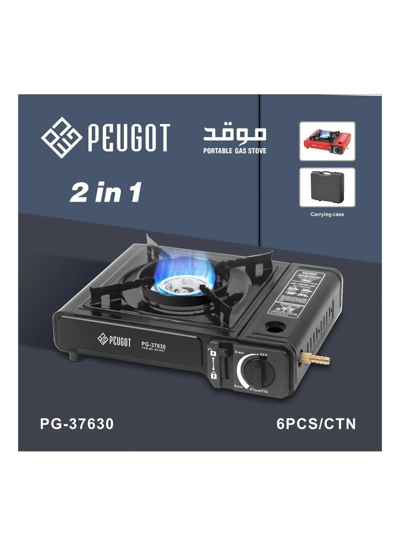 بيجو موقد غاز محمول 2 في 1 PG-37630 - Image 2