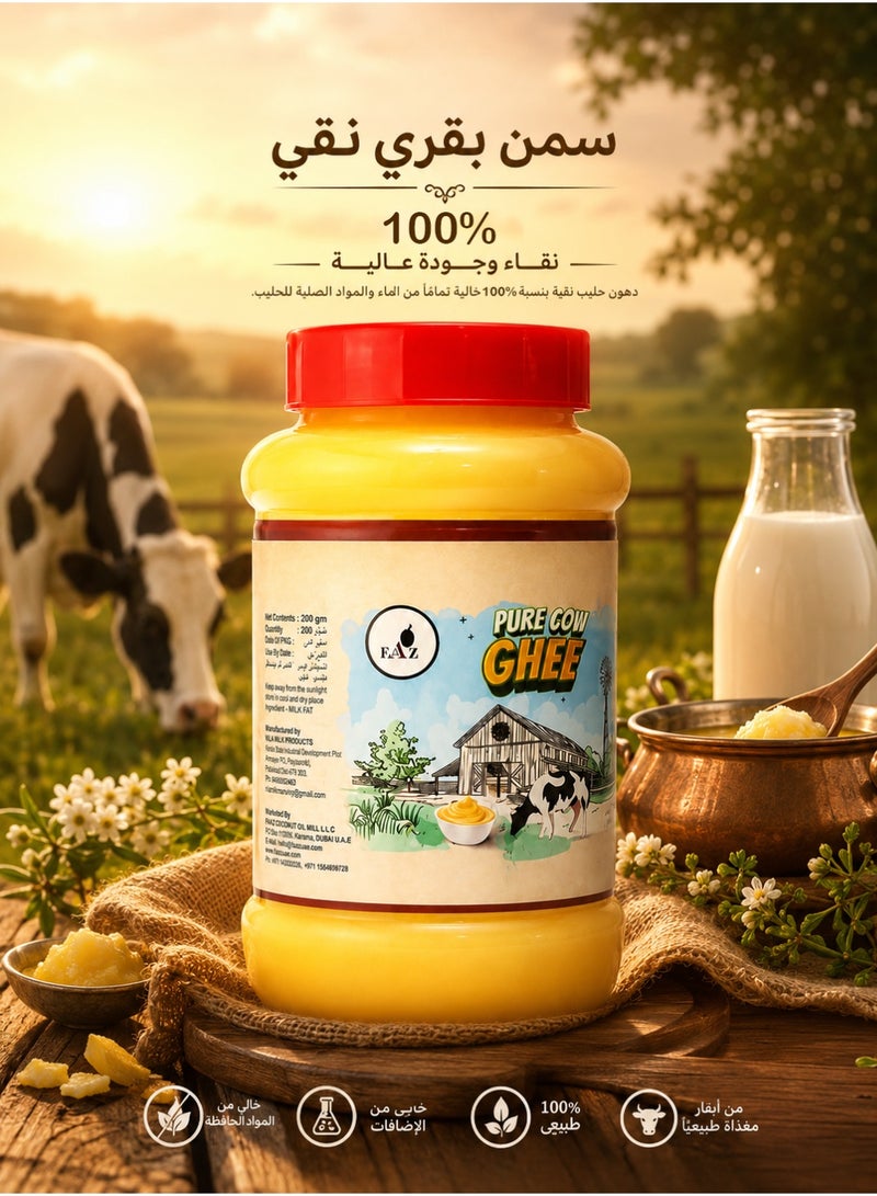 FAAZ Pure Cow Ghee | 100% Pure Milk Fat | Rich Aroma & Traditional Taste | Ideal for Cooking, Frying & Baking | 500g - Image 5