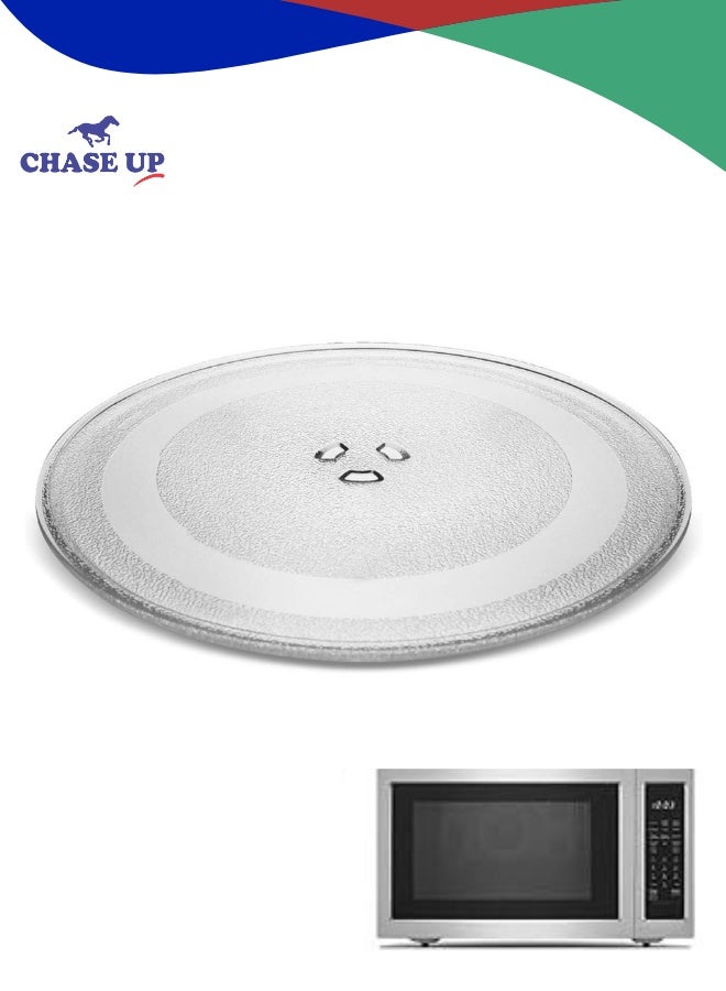 تشيس اب لوح زجاجي صغير للميكروويف مقاس 245 مم - لوح دوار بديل للميكروويف الصغير مقاس 9.6 بوصة / 24.5 سم - Image 1