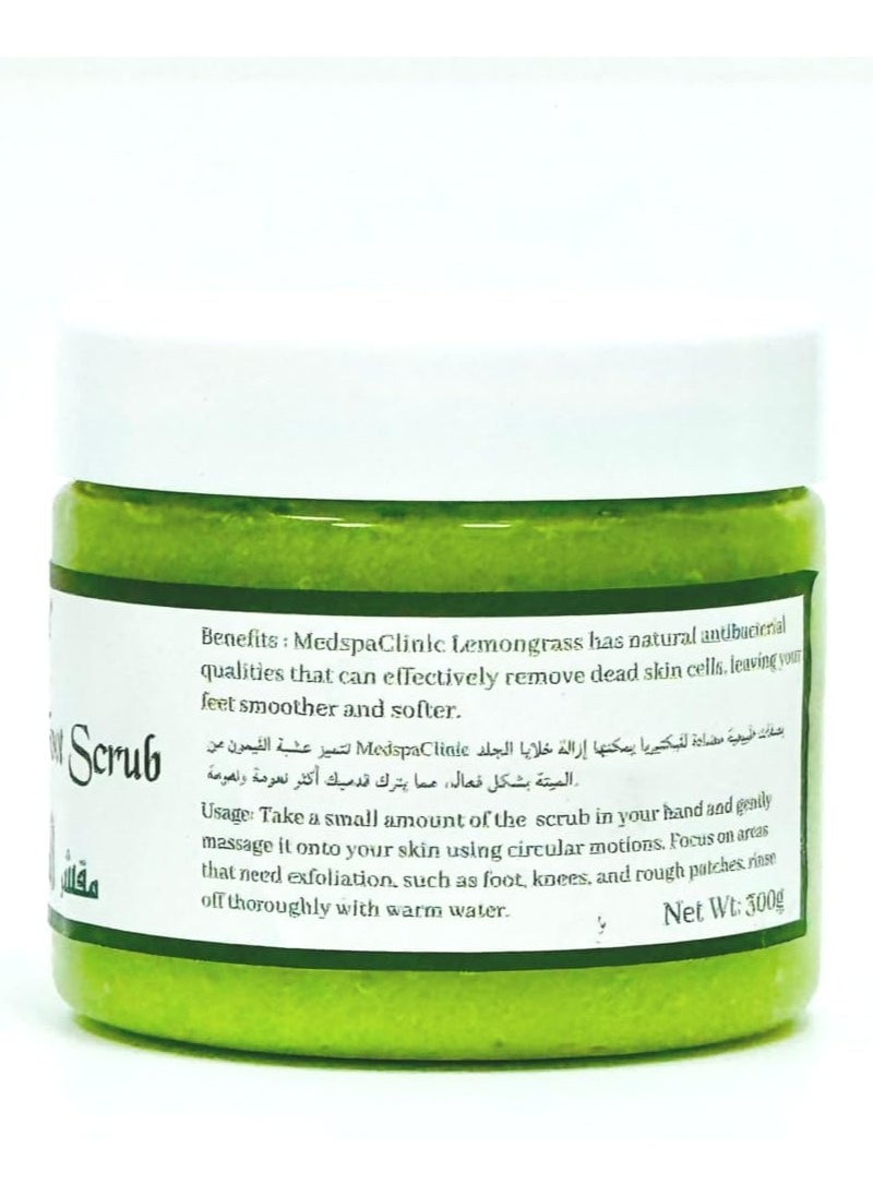 MEDSPACLINIC Lemongrass Foot Scrub Refresh and Revitalize Tired Feet 300g  - Image 2