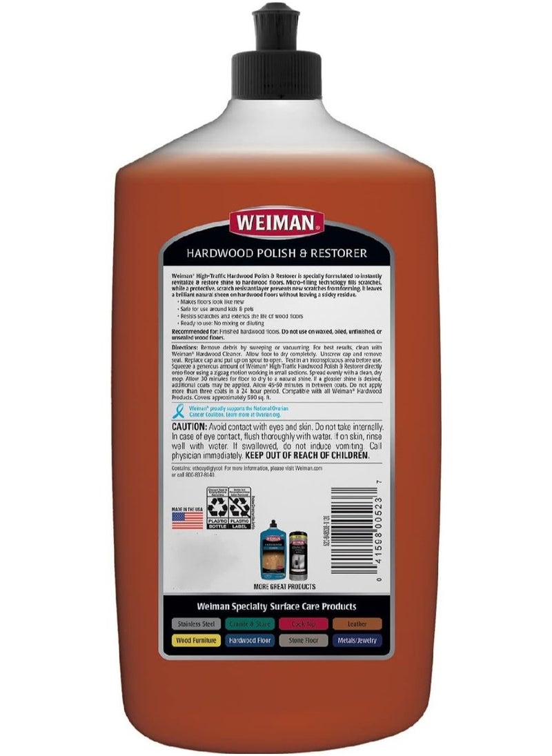 Weiman Hardwood Floor Restore 32OZ