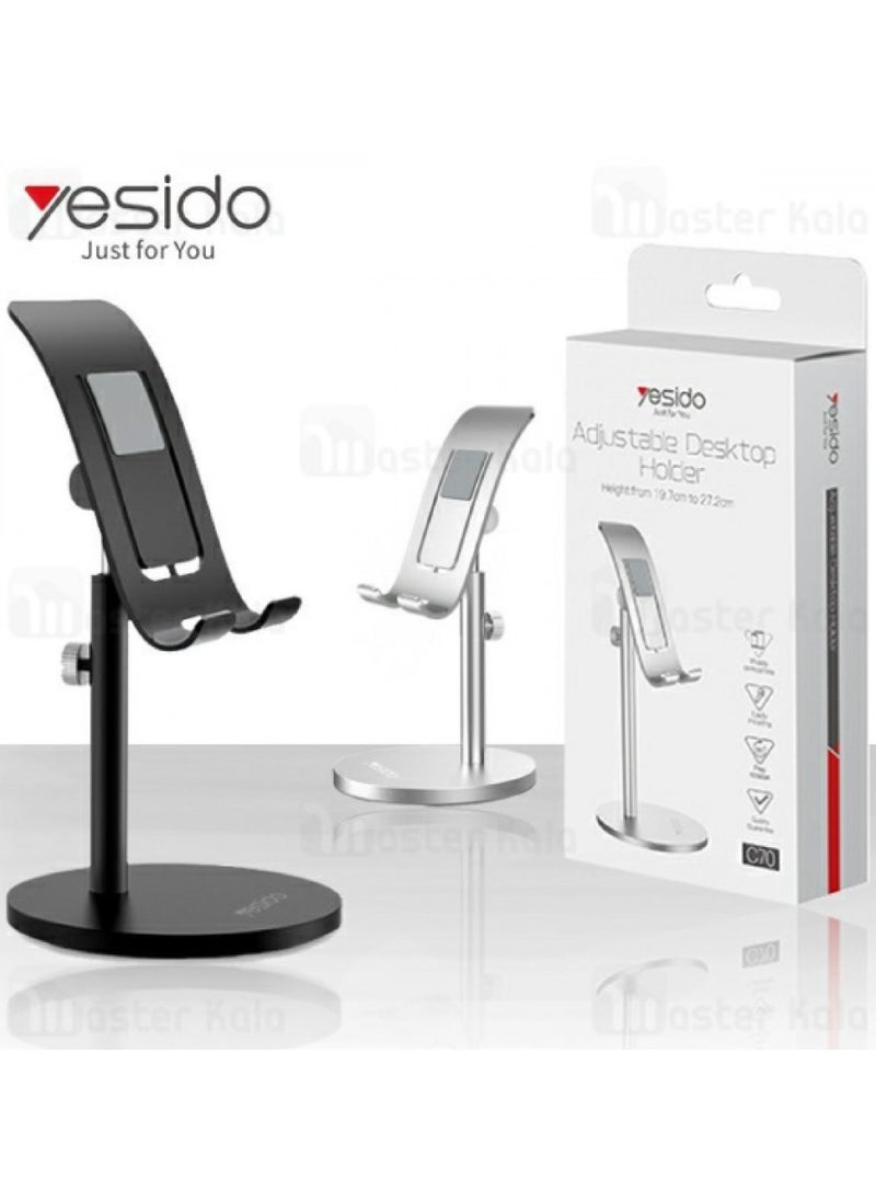 يسيدو حامل سطح المكتب القابل للتعديل C70 6.5 من Yesido  - Image 3