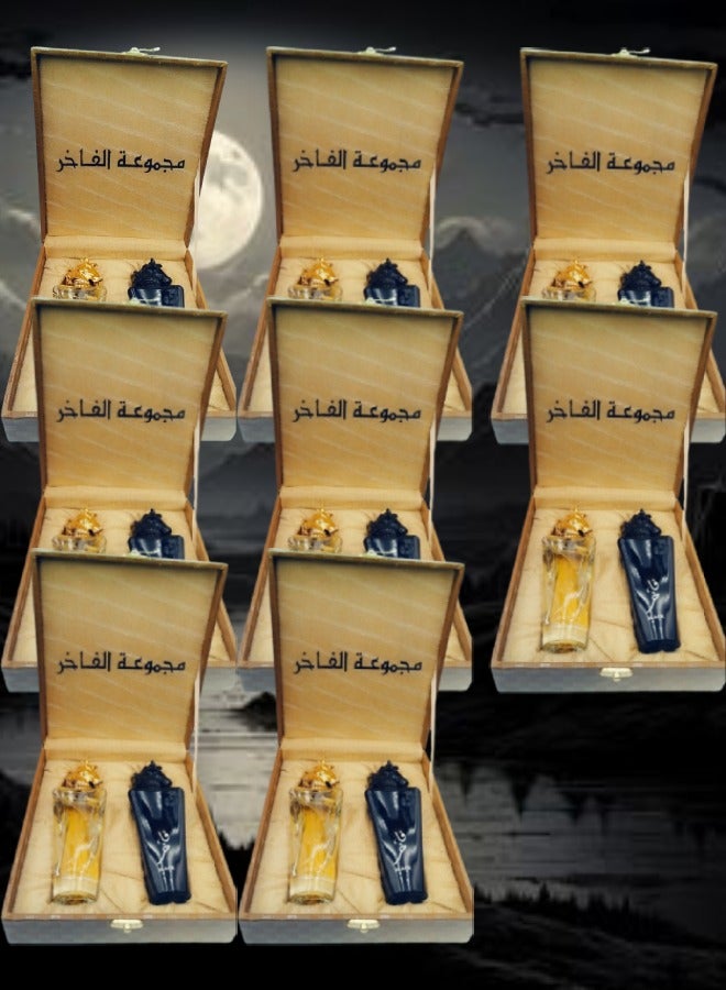 الفخر 8 علبة مجموعة الفاخر للعطور عطر بلاك فخر 100 مل وعطر جولد فخر 100 مل - Image 1