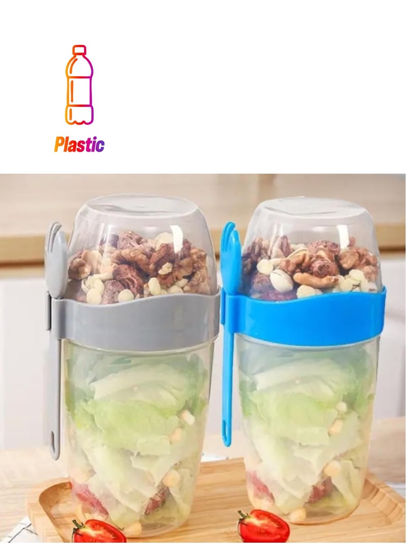 Premify - Overnight Oats Jar Set Of 2 With Spoons, 1070Ml / 36Oz Reusable Plastic Breakfast Jars With Partitions, On The Go Yogurt/Dessert Cups For Oatmeal, Cereal, Pudding, Porridge, Fruit Salad - Image 1