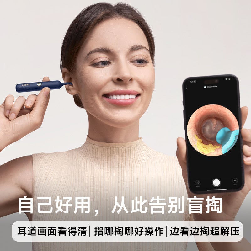 New Hd Intelligent R1 Wireless Visual Light-Emitting Endoscope Ear Scoop Set Light-Emitting Ear Scoop - Image 4