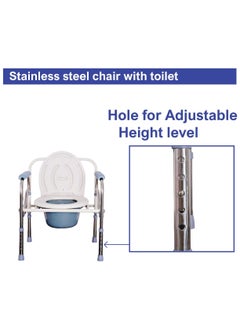 STARMED StarMed Stainless Steel Toilet Chair, Portable, High Capacity Plastic, Easy to Clean, Adjustable Height, Anti-Slip Grip, Non-Slip Mat Toilet chair…  - Image 3