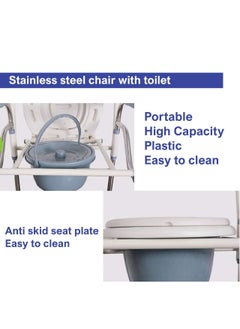 STARMED StarMed Stainless Steel Toilet Chair, Portable, High Capacity Plastic, Easy to Clean, Adjustable Height, Anti-Slip Grip, Non-Slip Mat Toilet chair…  - Image 4