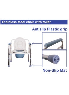 STARMED StarMed Stainless Steel Toilet Chair, Portable, High Capacity Plastic, Easy to Clean, Adjustable Height, Anti-Slip Grip, Non-Slip Mat Toilet chair…  - Image 5