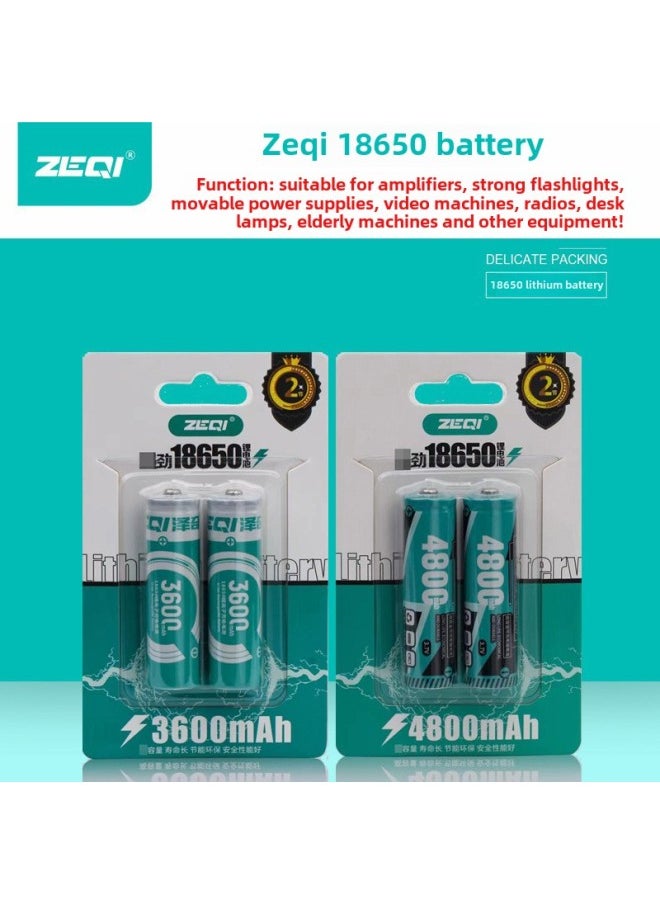 Generic 18650 Lithium Battery Charger 3600/4800 Mah3.7v Strong Light Flashlight Singing Machine Rechargeable Battery Wholesale-Color:3600 MA 2 Batteries Cardboard Packaging  - Image 1
