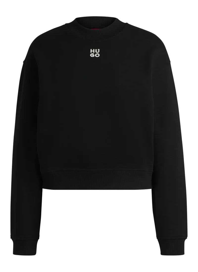 هوجو Relaxed-fit cotton-terry sweatshirt with stacked-logo embroidery