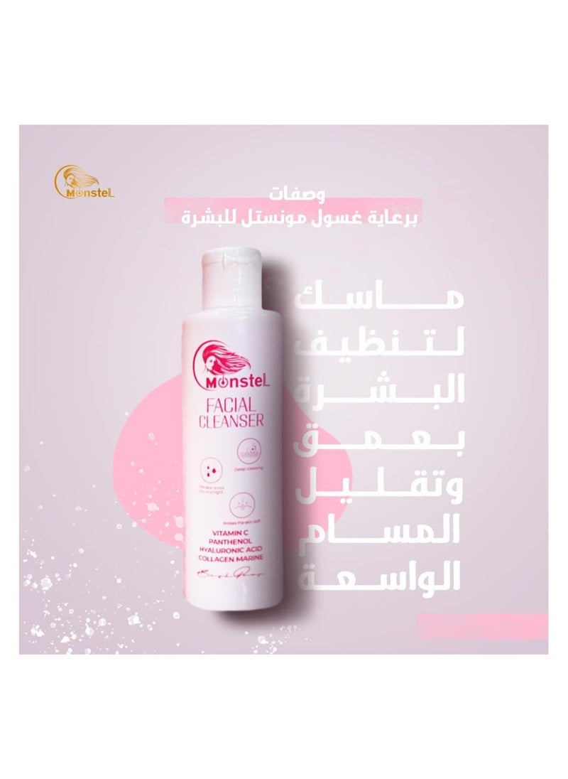 Monstel Facial Face Cleanser 200ml  - Image 5