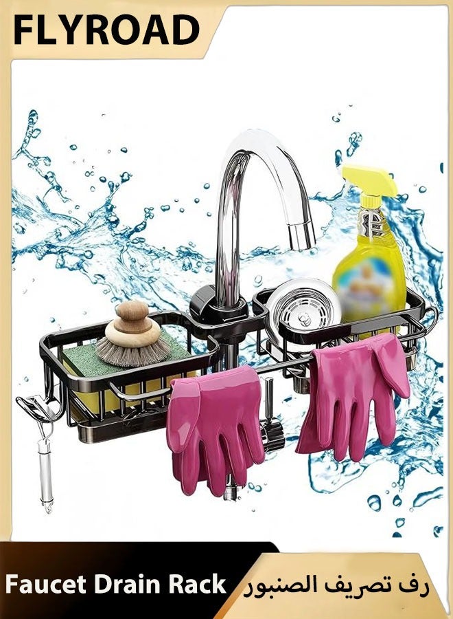 FLYROAD Kitchen Sink Caddy Organizer with Dish Towels Drying Rack & Hooks Over Faucet Hanging Faucet Drain Rack for Sink Organizer (Black) - Image 1
