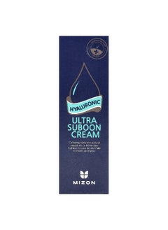 MIZON Mizon, Hyaluronic Ultra Suboon Cream, 1.52 fl oz (45 ml)  - Image 2