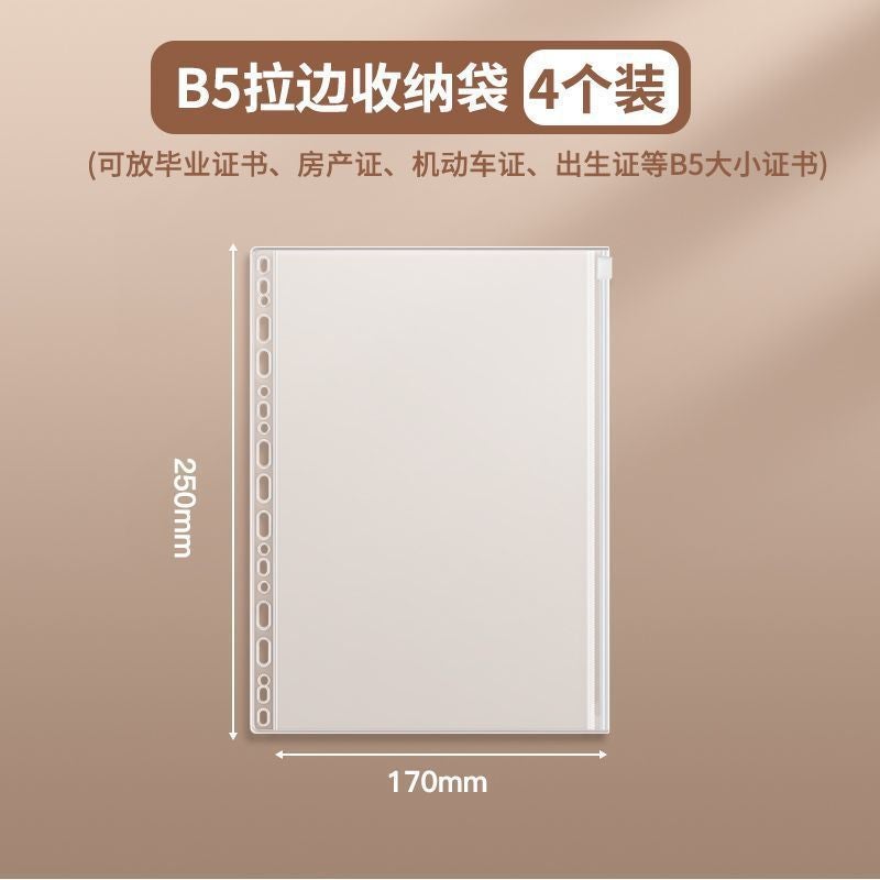 Leather Family Storage Bag Multifunctional A4 Data Loose-Leaf Storage Book Large Capacity Certificate Pregnancy Examination File Book - Image 1