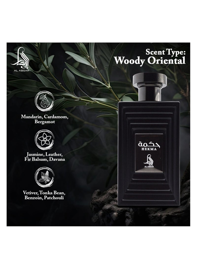 AL ABSAR HEKMA- EDP - For Him & Her - Image 5