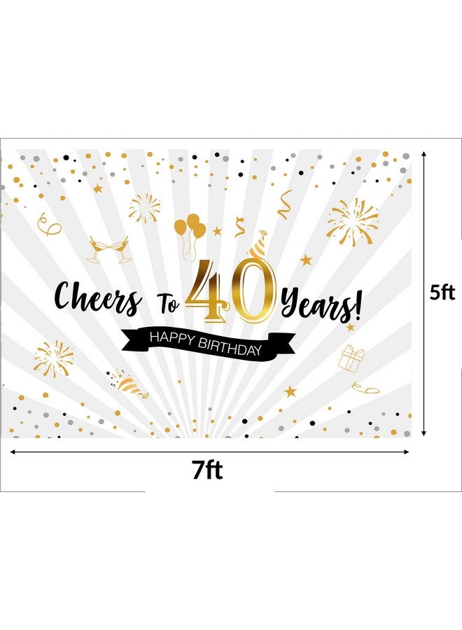 ثيم ماي بارتي موضوع حفلتي بمناسبة الذكرى الأربعين، ديكورات حفلات أعياد الميلاد، خلفية عيد ميلاد سعيد لتزيين الحفلات (7 أقدام × 5 أقدام) - Image 4