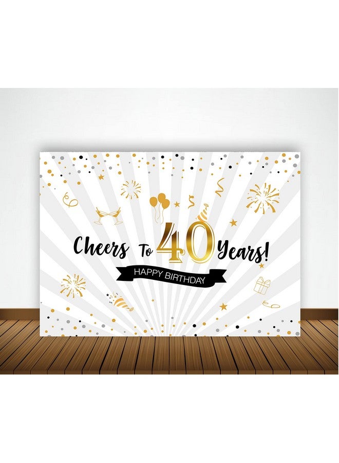 ثيم ماي بارتي موضوع حفلتي بمناسبة الذكرى الأربعين، ديكورات حفلات أعياد الميلاد، خلفية عيد ميلاد سعيد لتزيين الحفلات (7 أقدام × 5 أقدام) - Image 1