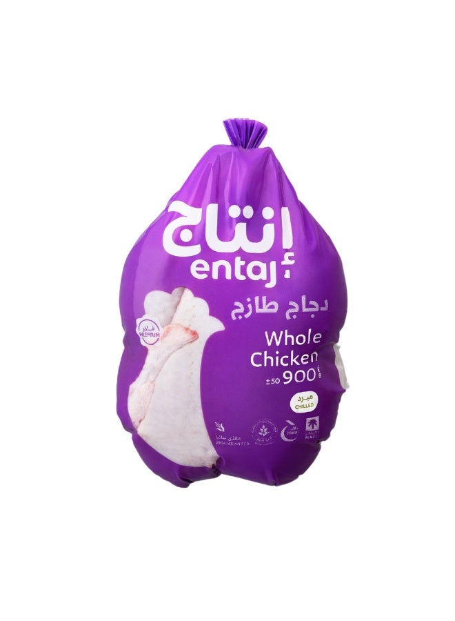 Entaj Fresh Whole Chicken 900g
