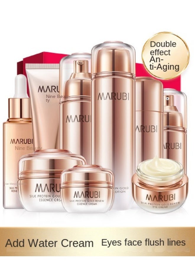 QiXi Gift】silk Protein Moisturizing And Anti-wrinkle Skincare Set, Firming Cosmetics, Fine Lines Reduction Gift Box - Image 2