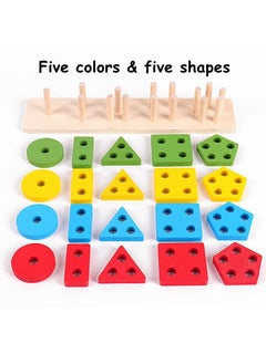 Generic Geometric Board Block Stacking Sorting Puzzle for Kids - 5 Pillar, Rectangular Multi color Non Toxic Montessori Toy for Children Age 2+  - Image 2