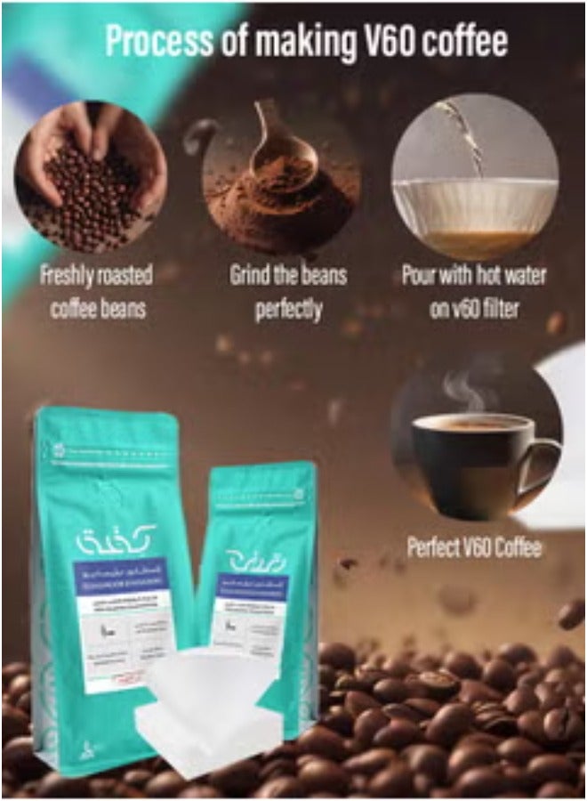 KIFFA El Salvador Divisadero Set of 2 Coffee Bean With Filter And Cup And Measuring Spoon Unground roasted coffee beans for espresso And milk derivatives - Image 3