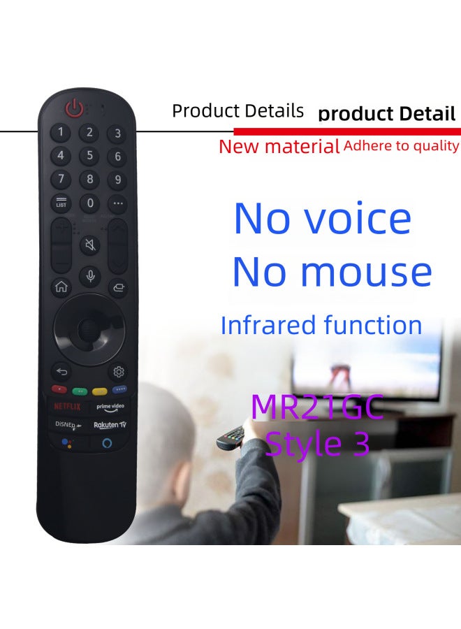 For Lg Lcd Tv Remote Control An- Mr21ga Mr21gc Mr21n Mr22ga - Image 3