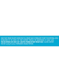 Fancy Feast Fancy Feast Purina, Creamy Delight, Chicken Feast with a Touch of Real Milk in A Creamy Sauce, 3 oz (Pack of 6 cans)  - Image 4