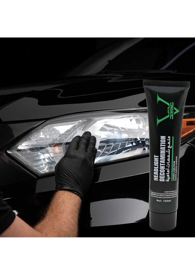 إيفو ملمع فاخر لاستعادة وتطهير المصابيح الأمامية 100 مل - يزيل الاصفرار والأكسدة والخدوش ويعزز الوضوح - Image 5
