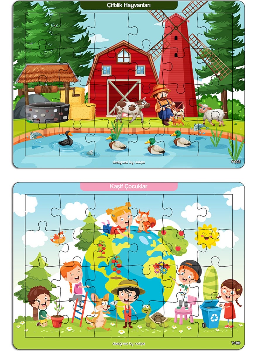 KutuTR Notpa Educational and Tutorial Wooden Colorful Puzzle Set of 4 for Children 2  - Image 2