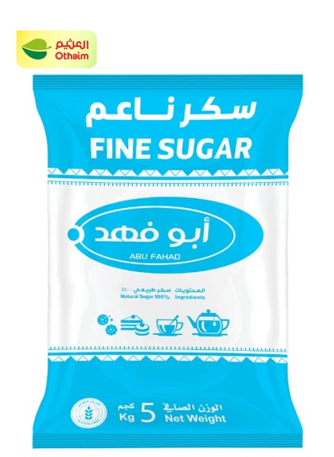 Abu Fahad Fine Sugar, 5 kg