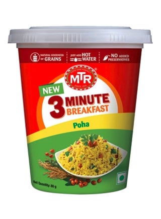 3 Minute Breakfast Cuppa Poha