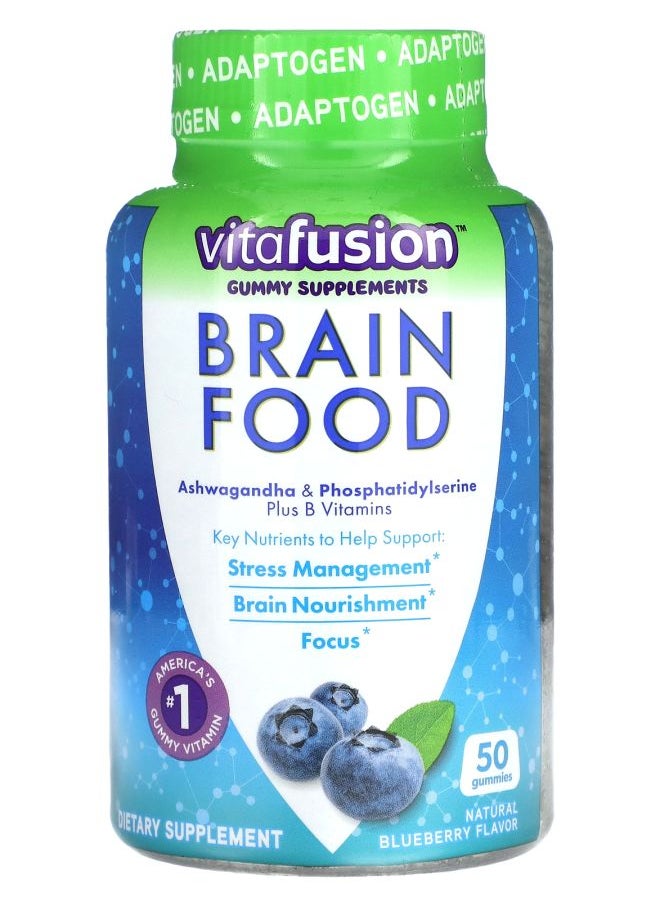 Vitafusion Brain Food Gummies Blueberry 50 Gummies 