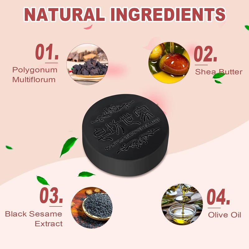 HANI PO Popular Polygonum Hair Soap He Shou Wu 1 bar 100g  chinese soap  pack of 1 - Image 4