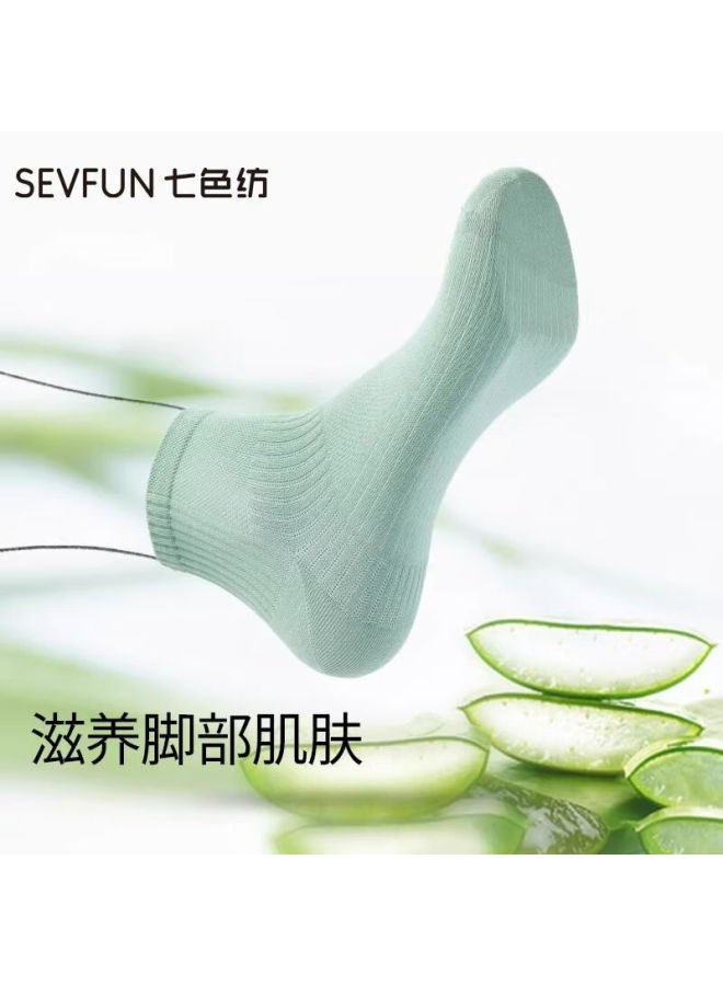 Qise Fang Men's Winter Socks 10a Antibacterial Cotton Breathable Sweat-absorbing Socks 6 Pairs Autumn And Winter
