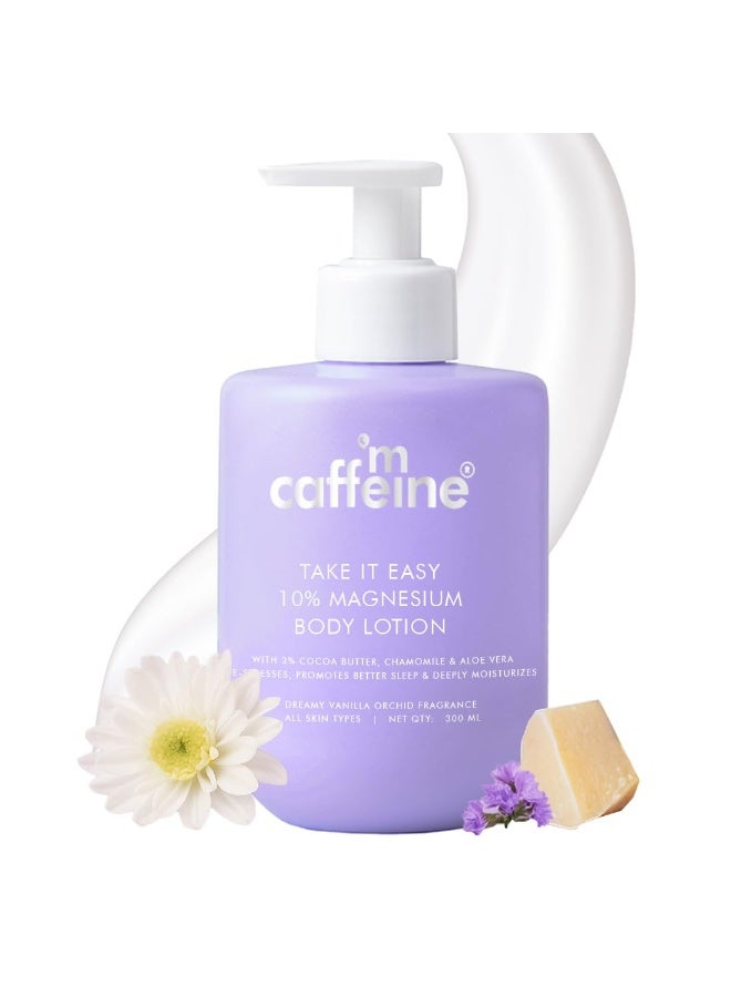 إم كافيين لوشن الجسم ماكافيين 10% مغنيسيوم - 300 مل | لوشن لتقليل التوتر وتحسين النوم للرجال والنساء | عطر أوركيد الفانيليا المعتدل يهدئ ويهدئ | مزيج غير دهني بنسبة 3% من زبدة الكاكاو يرطب بعمق - Image 1