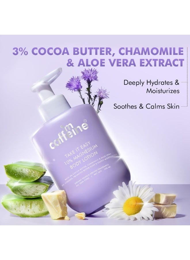 إم كافيين لوشن الجسم ماكافيين 10% مغنيسيوم - 300 مل | لوشن لتقليل التوتر وتحسين النوم للرجال والنساء | عطر أوركيد الفانيليا المعتدل يهدئ ويهدئ | مزيج غير دهني بنسبة 3% من زبدة الكاكاو يرطب بعمق - Image 4