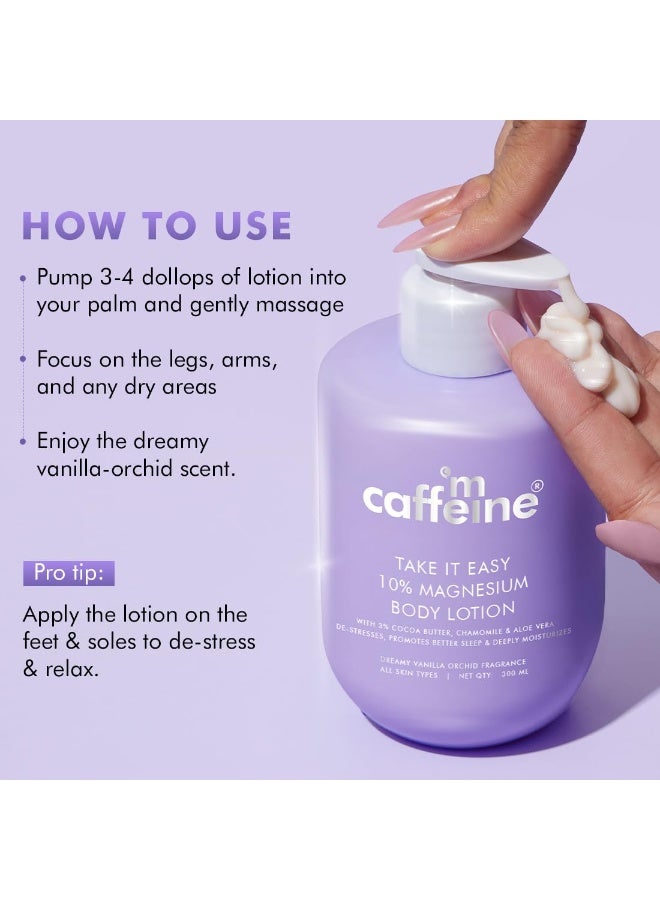 إم كافيين لوشن الجسم ماكافيين 10% مغنيسيوم - 300 مل | لوشن لتقليل التوتر وتحسين النوم للرجال والنساء | عطر أوركيد الفانيليا المعتدل يهدئ ويهدئ | مزيج غير دهني بنسبة 3% من زبدة الكاكاو يرطب بعمق - Image 3