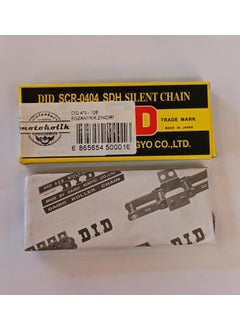 DID Honda Nx 650 Dominator - Xr 600 R - Xr 650 Cam Chain  - Image 2