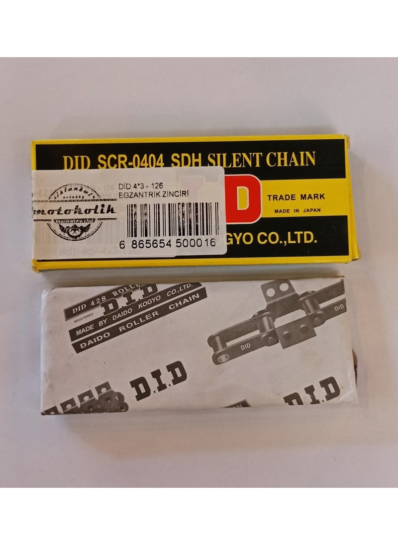 DID Honda Nx 650 Dominator - Xr 600 R - Xr 650 Cam Chain  - Image 2